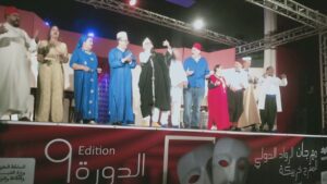 احتفاء بالدورة التاسعة لمهرجان الرواد الدولي للمسرح بخريبكة