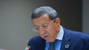 جريدة الاخبار 24 % - المغرب يتولى الرئاسة المشتركة لمنتدى الأمم المتحدة للبحث والابتكار والتكنولوجيا