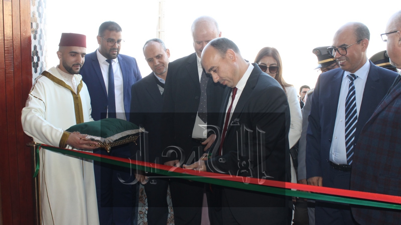 جريدة الاخبار 24 % - تدشين قيسارية الطرافين الوقفية إنجاز يجسد التنمية المستدامة بتازة العليا