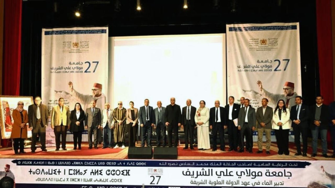 جريدة الاخبار 24 % - جامعة مولاي علي الشريف تحتضن الدورة السابعة والعشرين حول تدبير الماء في عهد الدولة العلوية