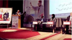 جريدة الاخبار 24 % - جامعة مولاي علي الشريف تحتضن الدورة السابعة والعشرين حول تدبير الماء في عهد الدولة العلوية