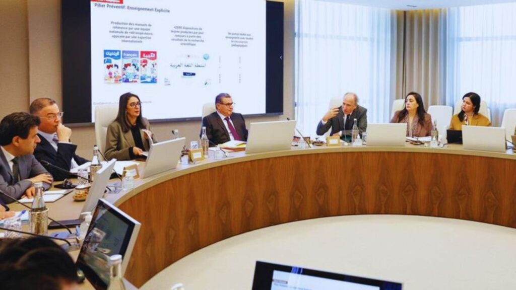 جريدة الاخبار 24 % - عزيز أخنوش يترأس اجتماع اللجنة الوزارية لإصلاح منظومة التعليم