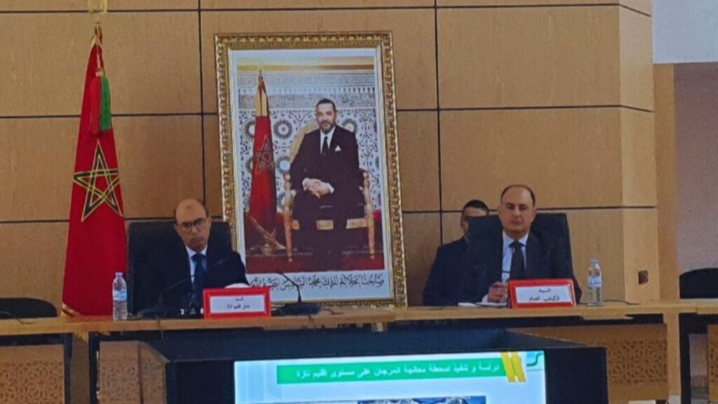 جريدة الاخبار 24 % - لقاء تواصلي للحد من تلوث المياه بمادة مرج الزيتون بتازة