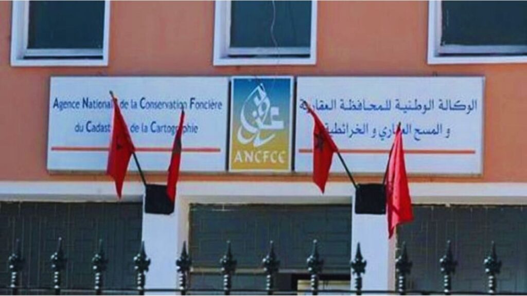جريدة الاخبار 24 % - هل سيطرأ تغيير الكاتب العام للوكالة الوطنية للمحافظة العقارية؟