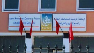 جريدة الاخبار 24 % - هل سيطرأ تغيير الكاتب العام للوكالة الوطنية للمحافظة العقارية؟