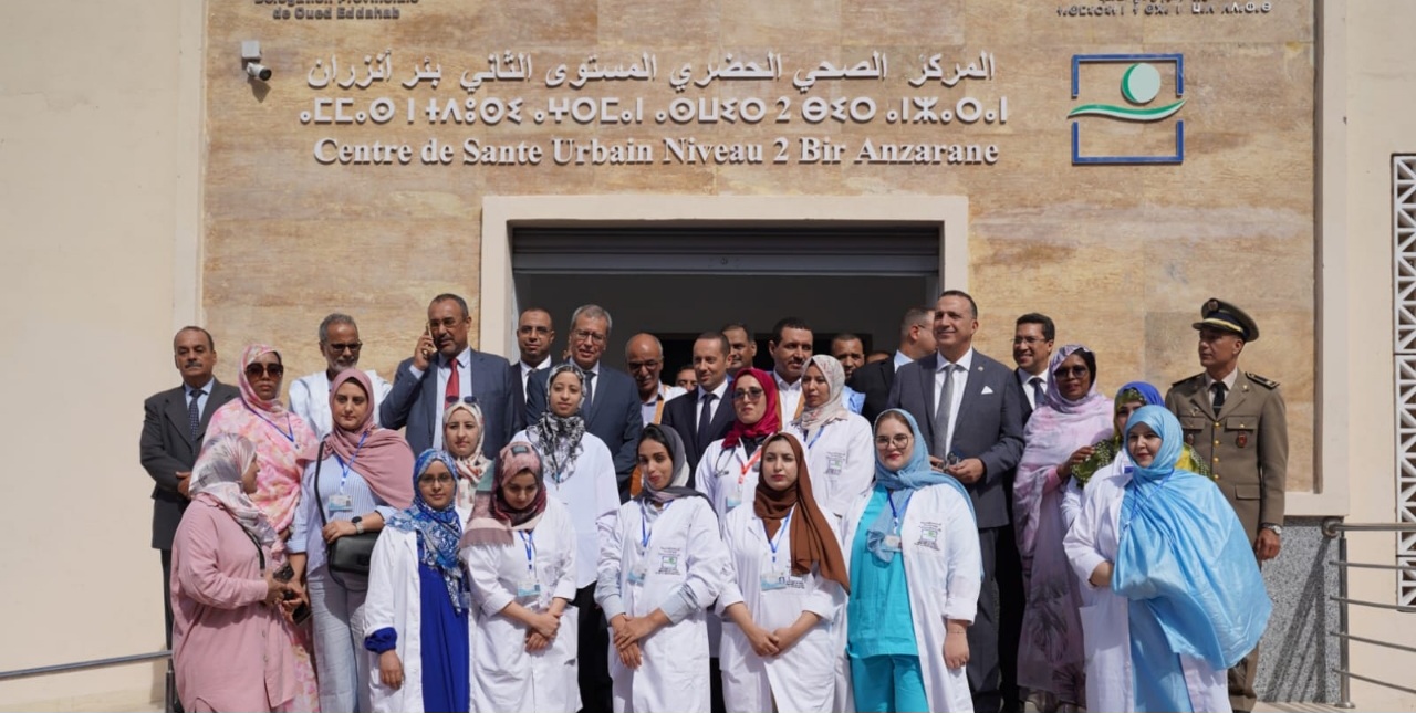 جريدة الاخبار 24 % - وزير الصحة يشرف على انطلاق خدمات خمسة مراكز صحية بجهة الداخلة وادي الذهب