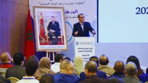 جريدة الاخبار 24 % - أخنوش المتصرفون والأطر الإدارية ركيزة أساسية لإنجاح الورش الملكي للحماية الاجتماعية