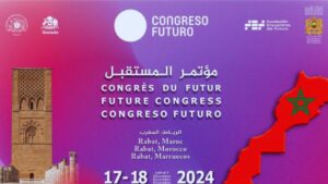 جريدة الاخبار 24 % - البرلمان المغربي يستضيف مؤتمر المستقبل بمشاركة متنوعة بالرباط