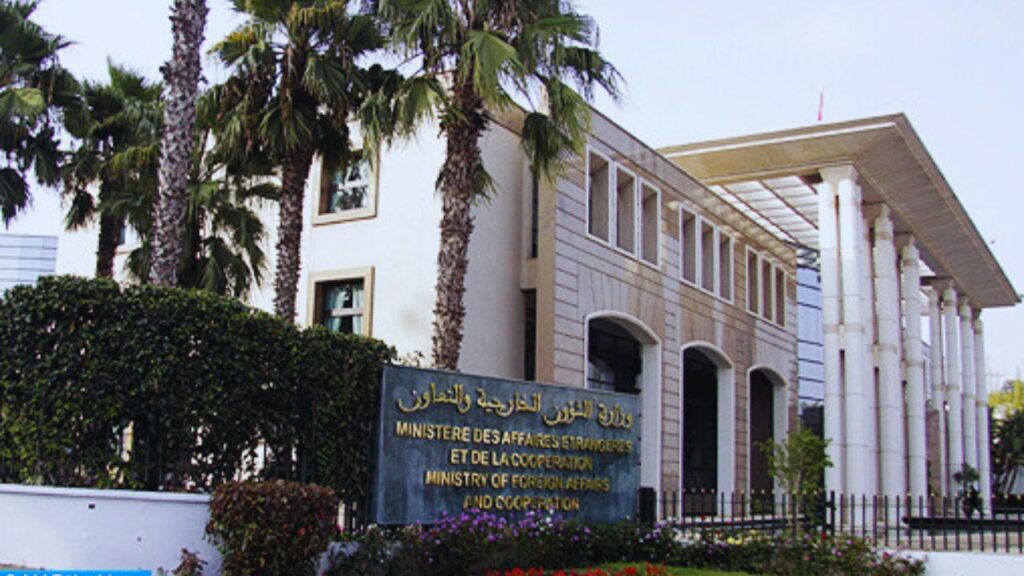 جريدة الاخبار 24 % - الجريدة الرسمية تنشر قرارين حكوميين لتحديث هيكلة وزارة الخارجية لتعزيز فعاليتها