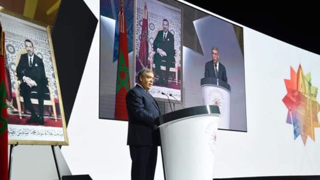 جريدة الاخبار 24 % - الدورة الثانية للمناظرة الوطنية للجهوية المتقدمة رؤية للمستقبل