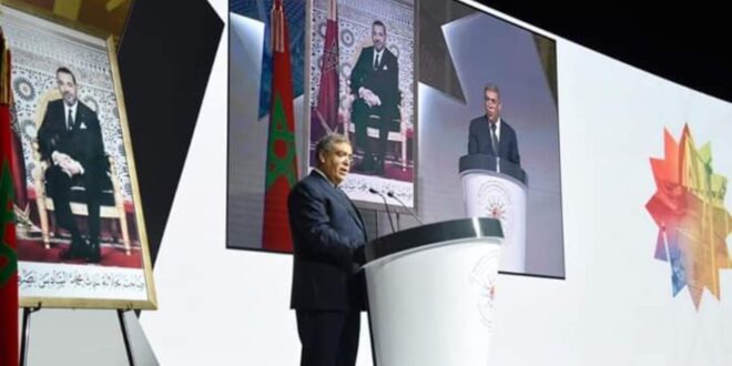 جريدة الاخبار 24