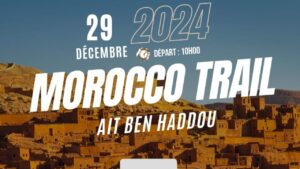 جريدة الاخبار 24 % - الدورة السابعة لسباق موروكو ترايل بقصر أيت بن حدو ورزازات