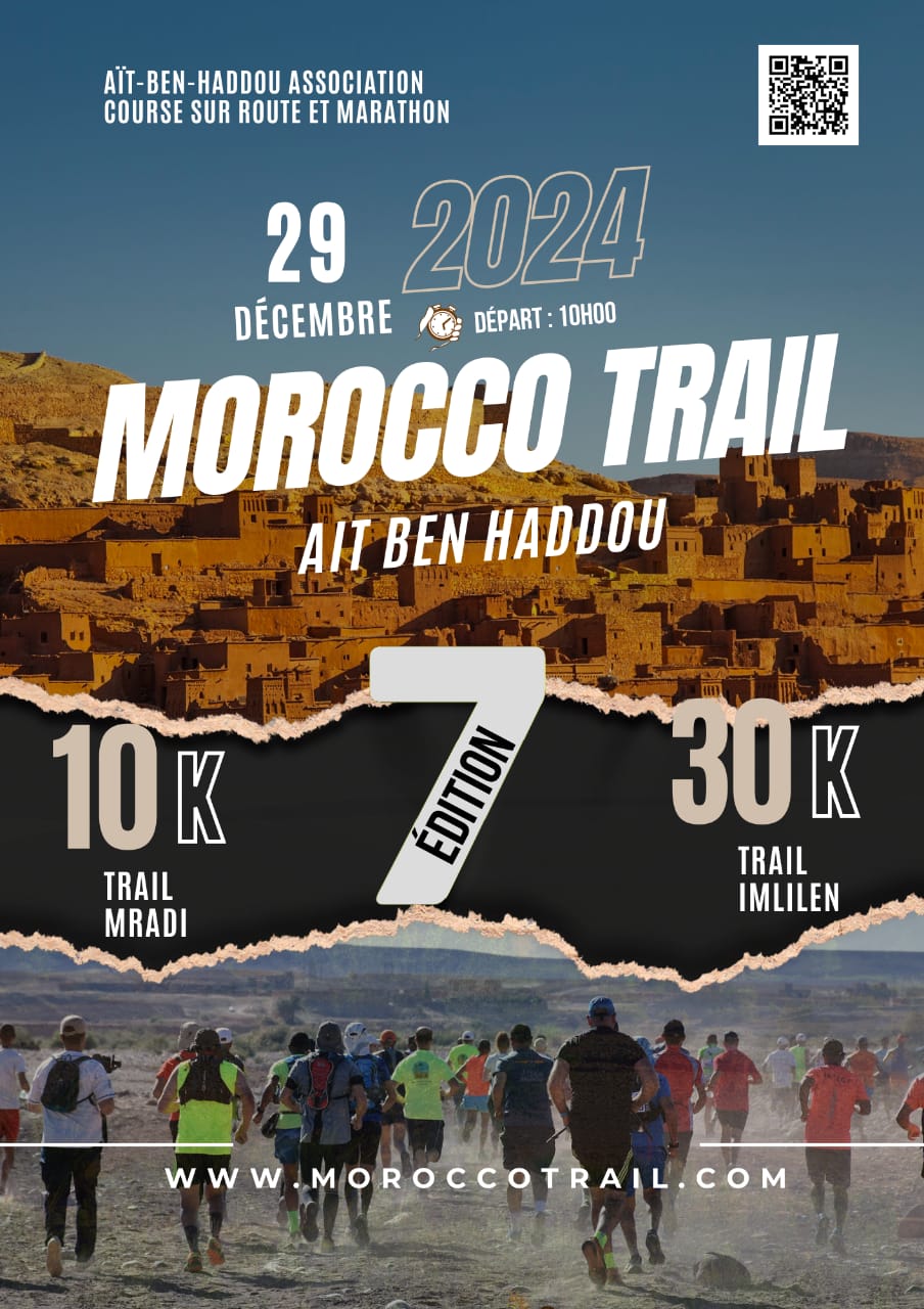 جريدة الاخبار 24 % - الدورة السابعة لسباق موروكو ترايل بقصر أيت بن حدو ورزازات