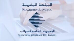 جريدة الاخبار 24 % - العد التنازلي للتصريح بالممتلكات المديرية العامة للضرائب تمنح الفرصة والمهلة النهائية