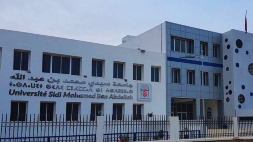 جريدة الاخبار 24 % - اليوم الثقافي الإفريقي بجامعة سيدي محمد بن عبد الله فاس