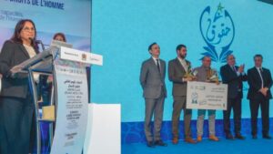 جريدة الاخبار 24 % - بوعياش تعلن جائزة التميز للبحث العلمي في مجال حقوق الإنسان