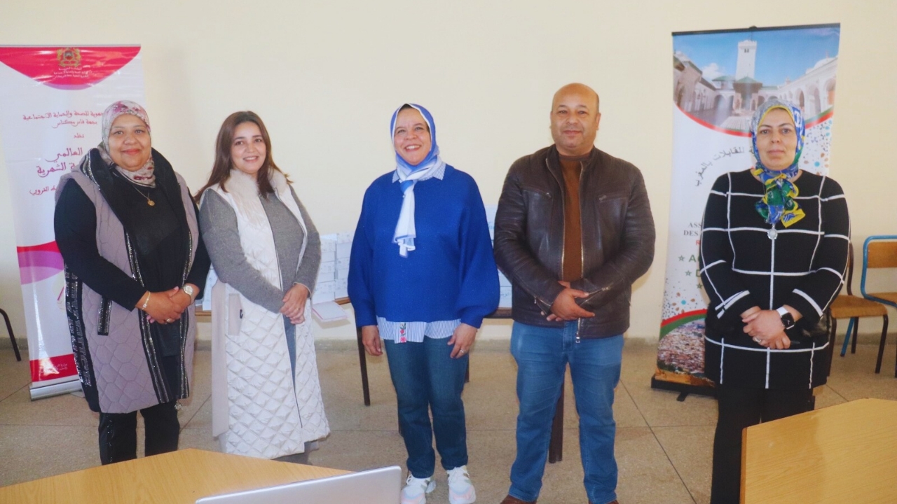 جريدة الاخبار 24
