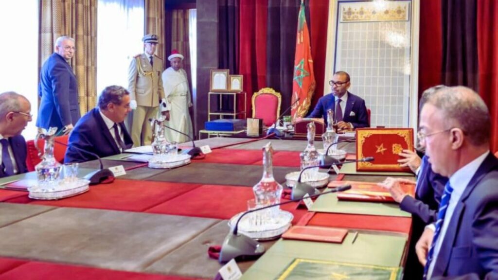 جريدة الاخبار 24 % - تحديات وآفاق استعداد المغرب لاستضافة الحدث الرياضي العالمي