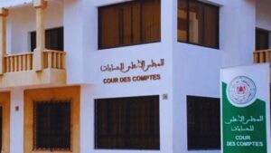 جريدة الاخبار 24 % - تقرير المجلس الأعلى للحسابات استنزاف المياه الجوفية في ظل الطلب المتزايد على السقي