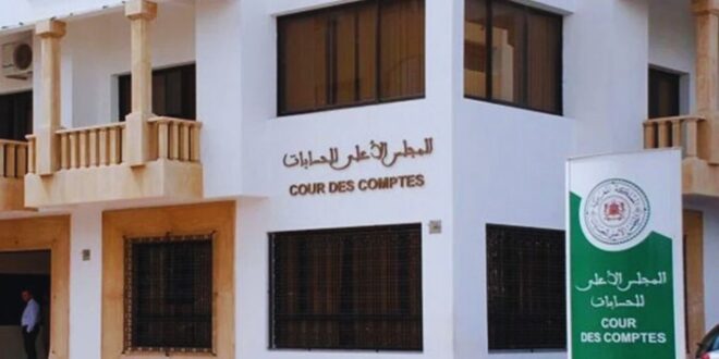 جريدة الاخبار 24