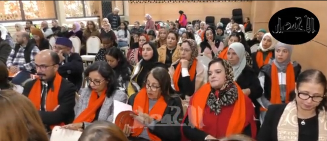 جريدة الاخبار 24 % - جمعية رواد الغرب للتنمية والتضامن تنظم ندوة علمية حول العنف ضد المرأة بالقنيطرة