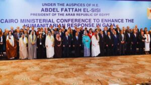 جريدة الاخبار 24 % - مؤتمر القاهرة رسالة أمل للمجتمع الدولي لإحياء السلام بالشرق الأوسط