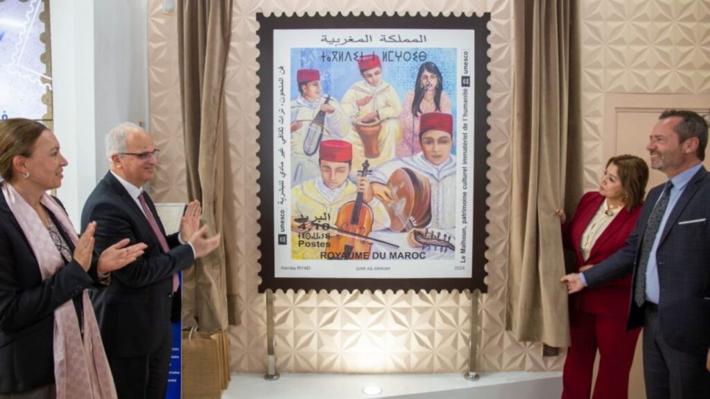 جريدة الاخبار 24 % - مجموعة بريد المغرب يطلق طابعا بريديا احتفاءا بفن الملحون