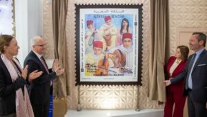 جريدة الاخبار 24 % - مجموعة بريد المغرب يطلق طابعا بريديا احتفاءا بفن الملحون