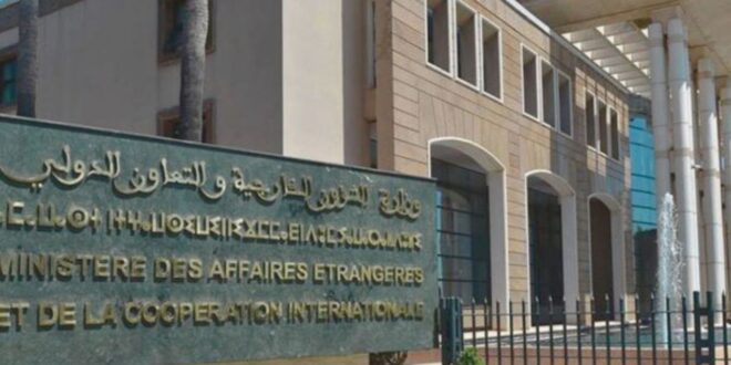 جريدة الاخبار 24