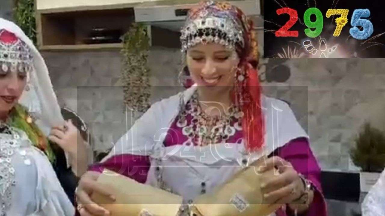 جريدة الاخبار 24 % - احتفاء المغاربة برأس السنة الأمازيغية للنهوض بالهوية الثقافية