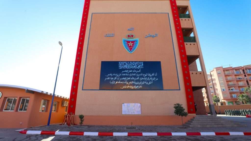 جريدة الاخبار 24 % - افتتاح مدرسة تكوين حراس الأمن بمراكش رؤية استراتيجية لتكوين الشرطي