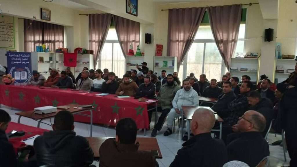 جريدة الاخبار 24 % - البرنامج الوطني للتمنيع دورة تحسيسية حول أهمية التلقيح بإقليم الحاجب