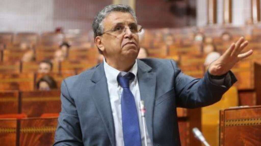 جريدة الاخبار 24 % - العقوبات البديلة رؤية استراتيجية لتحديث السياسة الجنائية بالمملكة