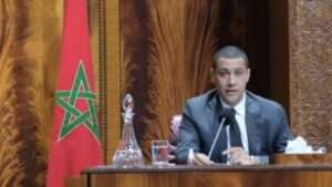 جريدة الاخبار 24 % - المحكمة الدستورية تقرر تجريد النائب محمد بودريقة من عضويته بمجلس النواب