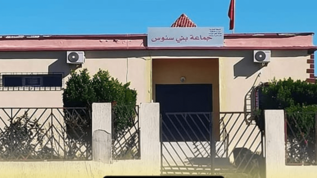 جريدة الاخبار 24 % - انتخاب رئيس المجلس الجماعي بني سنوس إقليم تاونات