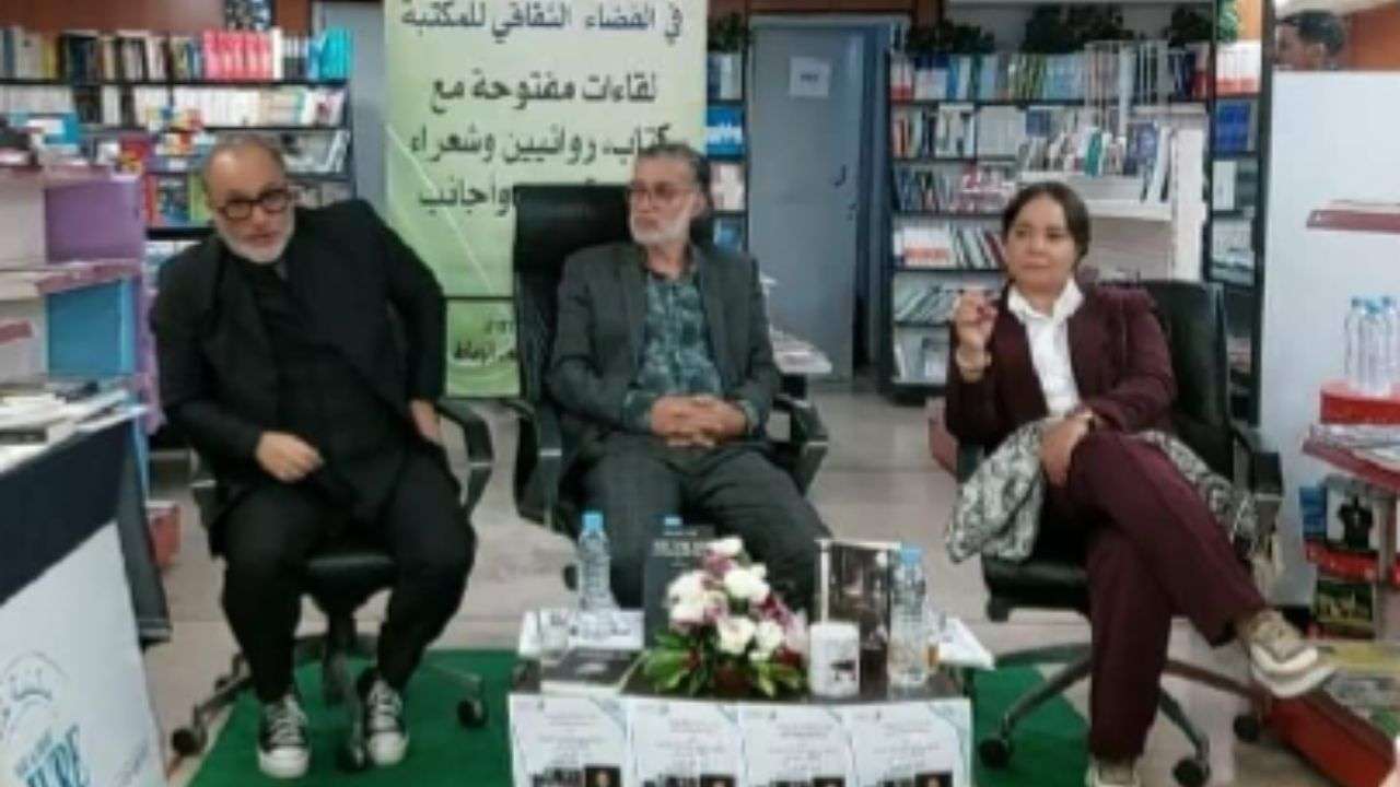 جريدة الاخبار 24