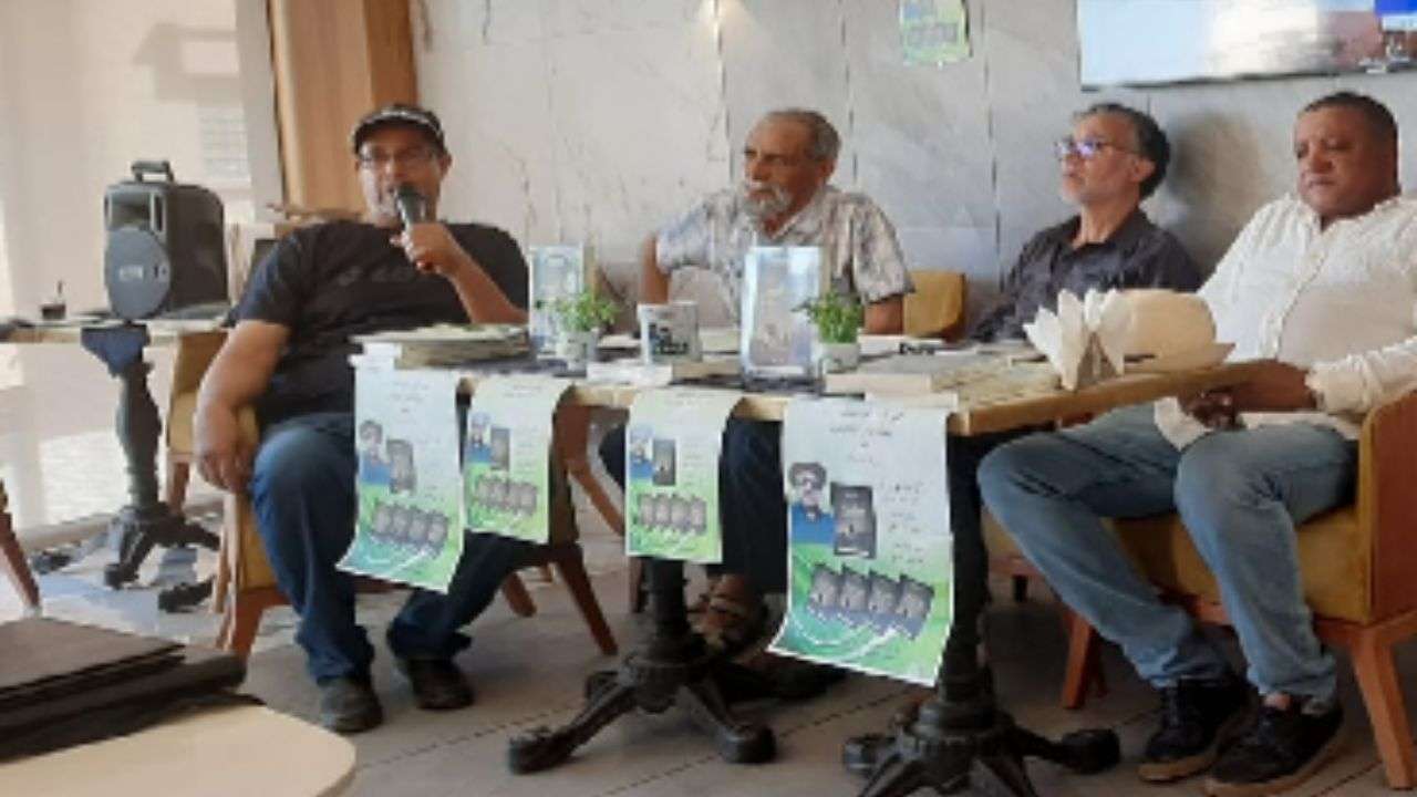 جريدة الاخبار 24