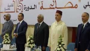 جريدة الاخبار 24 % - برنامج مصالحة خطوة لإعادة التأهيل والانخراط الفعال