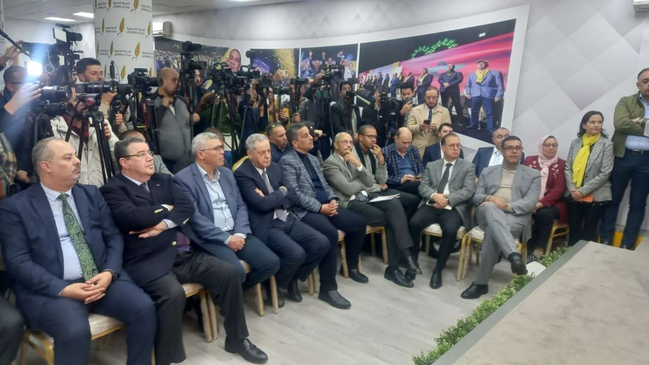 جريدة الاخبار 24