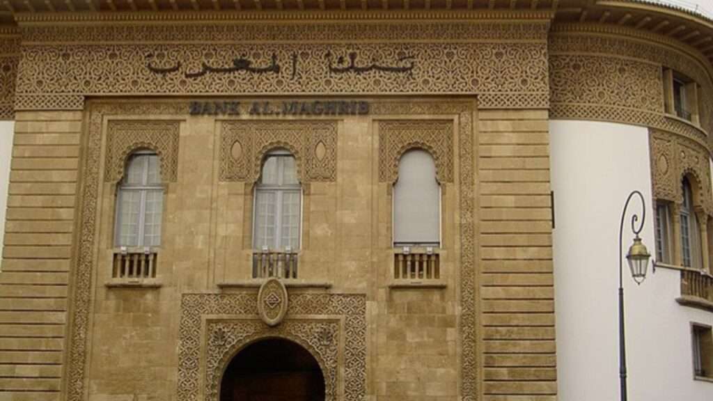 جريدة الاخبار 24 % - تقرير بنك المغرب حول أداء الدرهم بالأسواق المالية