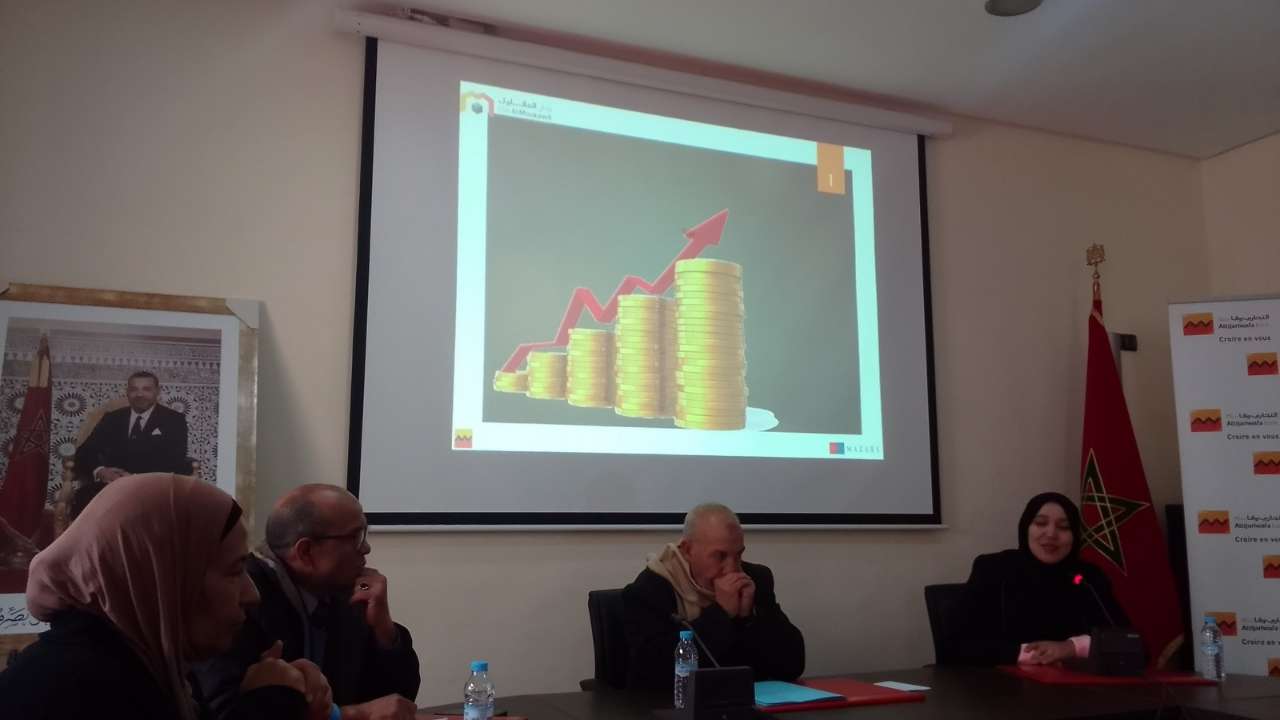 جريدة الاخبار 24 % - خريبكة تحتضن دورة تكوينية لحاملي المشاريع في مجال خلق المقاولة والتربية المالية