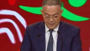 جريدة الاخبار 24 % - رئيس الجامعة الملكية المغربية لكرة القدم يؤكد جاهزية المغرب لاستضافة كأس إفريقيا