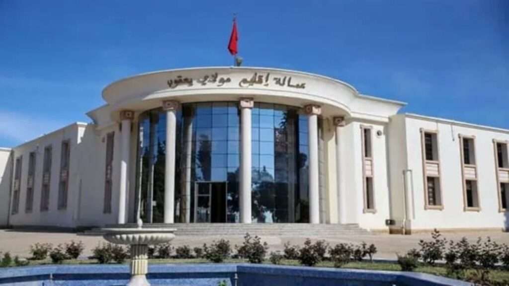 جريدة الاخبار 24 % - عامل إقليم مولاي يعقوب يتخذ قرارات تأديبية في حق منتخبين باقليم مولاي يعقوب