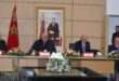 جريدة الاخبار 24