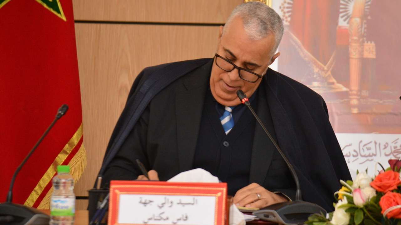 جريدة الاخبار 24 % - لقاء تواصلي استراتيجي لتعزيز الاستثمار والتنمية بإقليم تازة