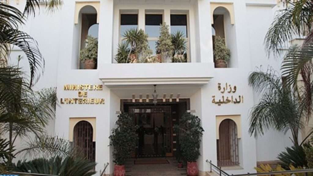 جريدة الاخبار 24 % - وزارة الداخلية توقف قائدا بسبب شبهات فساد بإقليم ميدلت