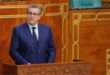 جريدة الاخبار 24