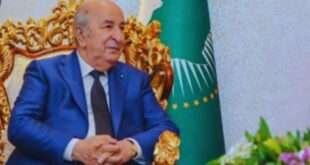 جريدة الاخبار 24