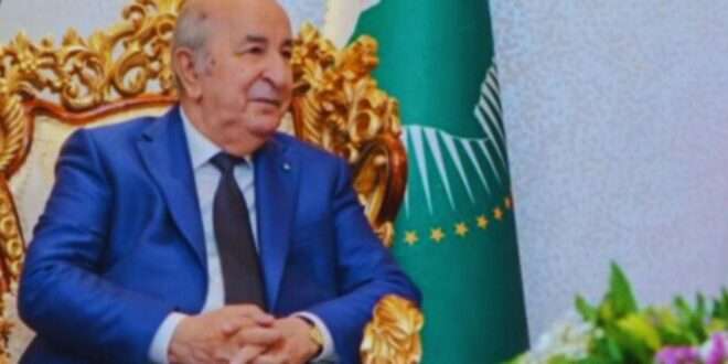 جريدة الاخبار 24
