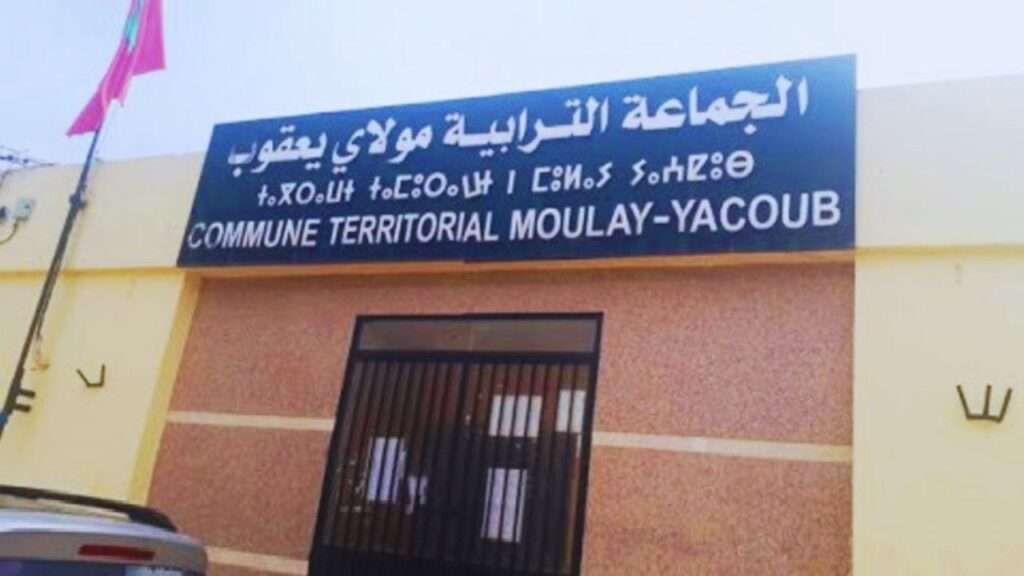 جريدة الاخبار 24 % - استقالة رئيس مجلس جماعة مولاي يعقوب خطوة تثير تساؤلات